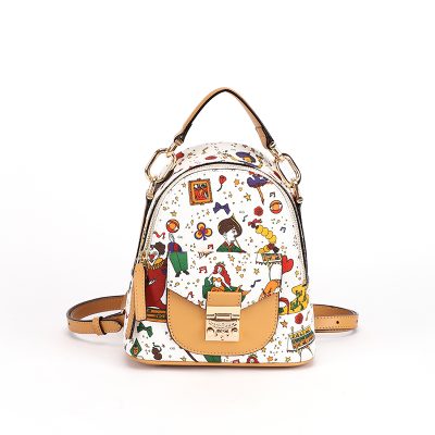 Circus Series Backpack
